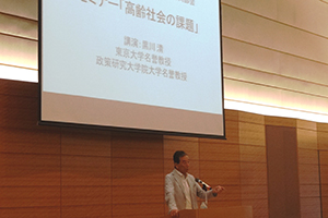 （写真）